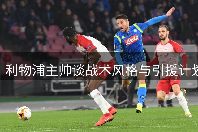 about image
